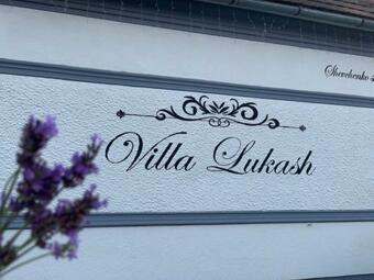 Posada Villa Lukash