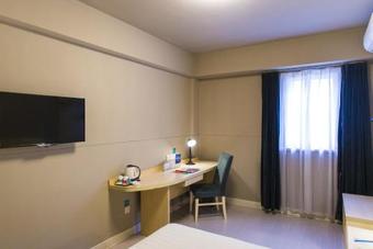 Hotel Jinjiang Inn Select Yancheng Sheyang Xingfu Huacheng