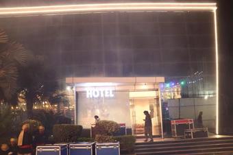 Ohm Hotel & Resort