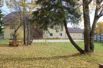 Hotel Sloboda