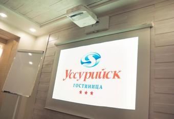Hotel "ussuriysk"