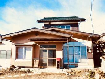 Hostal Guest House Tou