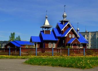 Motel Prival