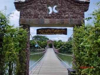Hotel Chawalun Resort