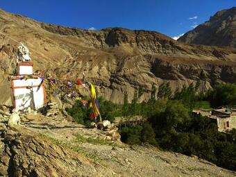 Agroturismo Mountain Homestays - Copper Artisan's Village