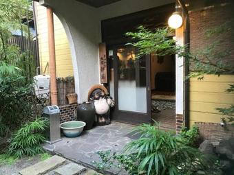Ryokan Ito