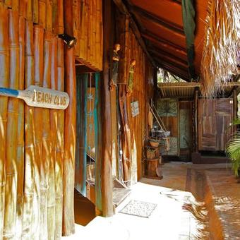 Barba Negra Lodge
