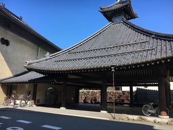 Shinzan Rakutei