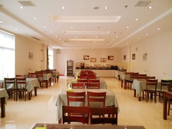 Greentree Inn Huaian University Town Hotel