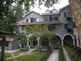 Moganshan Ming Ting Hotel