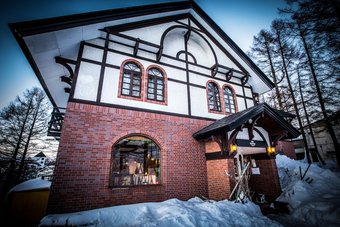 Hotel Hakken
