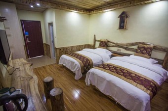 Posada Yuping Inn