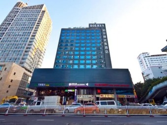 Boerya Hotel