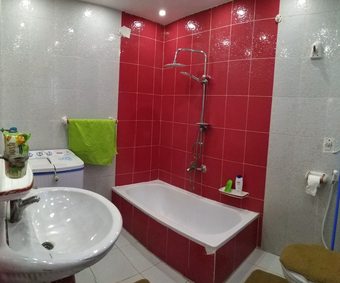 Ver fotos