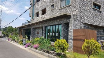 Bookchon Place Jeju