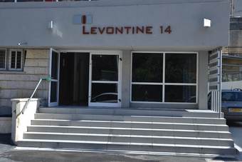 Ver fotos