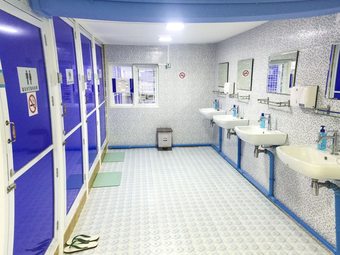 Ver fotos