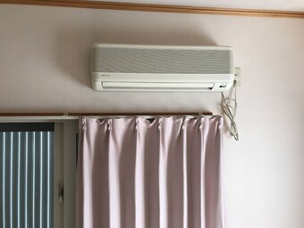 Hotel Guesthouse Fuga