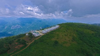 Kananam Retreat