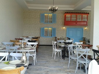 Konak Palas Hotel