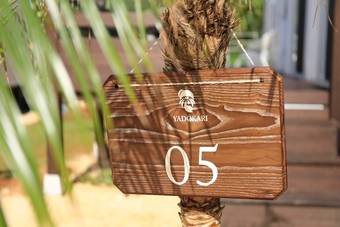 Hotel Rugu