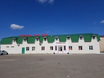 Hotel Otel Star