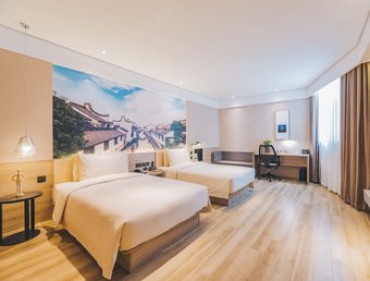Atour Hotel Hailian Fuzhou