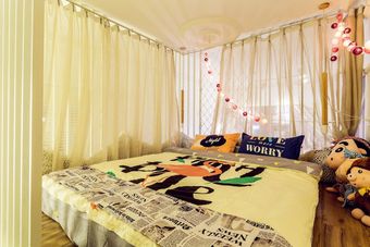 Hotel Love Home
