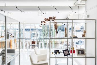 Ver fotos