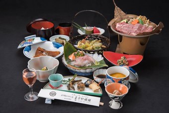 Masuya Ryokan