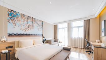Atour Hotel Lotus Ankang