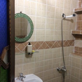 Ver fotos