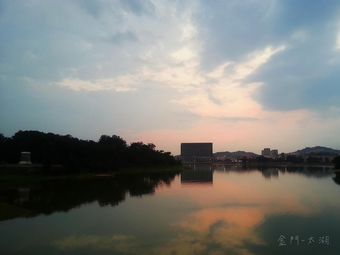 Hotel Mingyuan Homestay