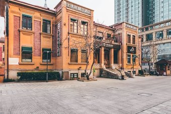 Bi Foli Hotel
