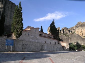 Ver fotos