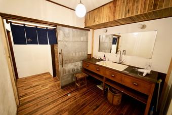 Hotel Yamanami