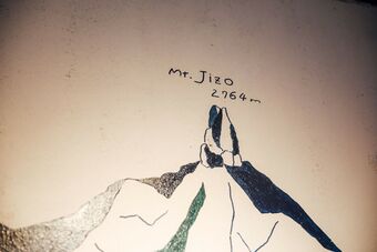 Hostal Chaho Hostel Nirasaki / Outdoor Base