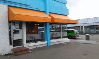 Ver fotos