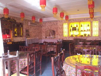 Hostal Yucheng Yuan Hotel Pingyao