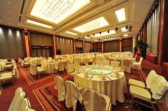 S&n Dalian Hotel