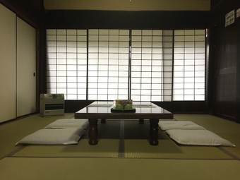 Hotel Aoi Ie