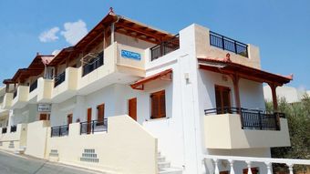 Emilia Apartments