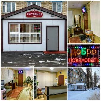 Mini-hotel Livny