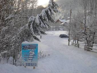 Mini Hotel Zakrut