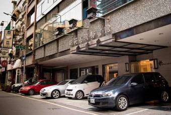 Shinyuan Hotel