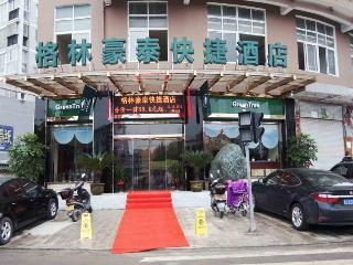 Hotel Greentree Inn Xianju  Passenger Center West