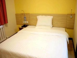 Hotel 7 Days Inn Xuzhou Fengxian Zhongyang Street Branch