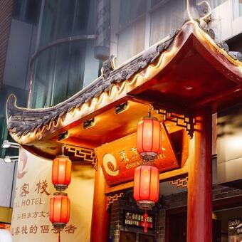 Oriental Hotel