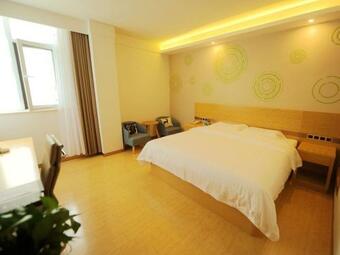 Greentree Inn Yantai Laizhou South Road Unicom Building Express Hotel