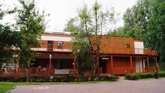 Hotel I Camping Tramp